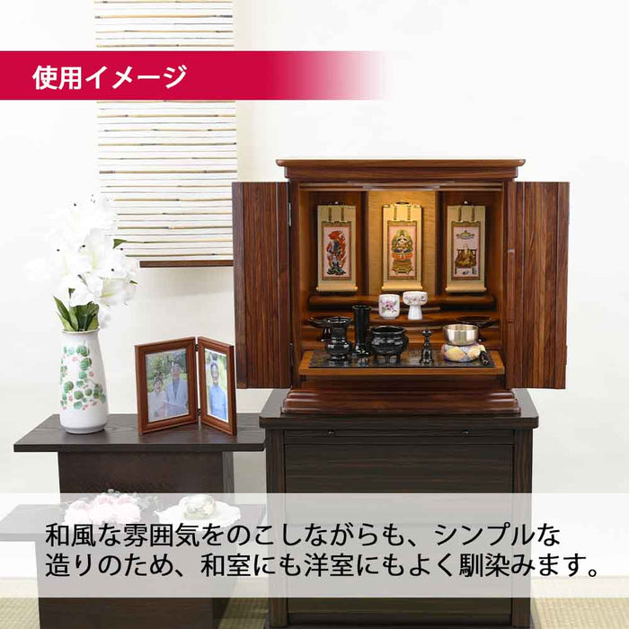 仏壇 空閣 (くうかく) グラナディーロ 高さ55cm 仏具セットA 特徴 3