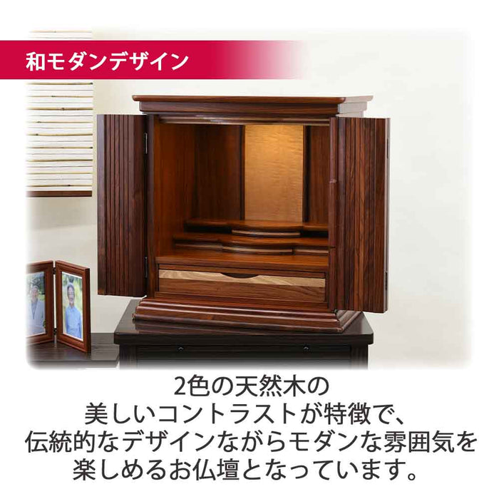 仏壇 空閣 (くうかく) グラナディーロ 高さ55cm 仏具セットC 特徴 4