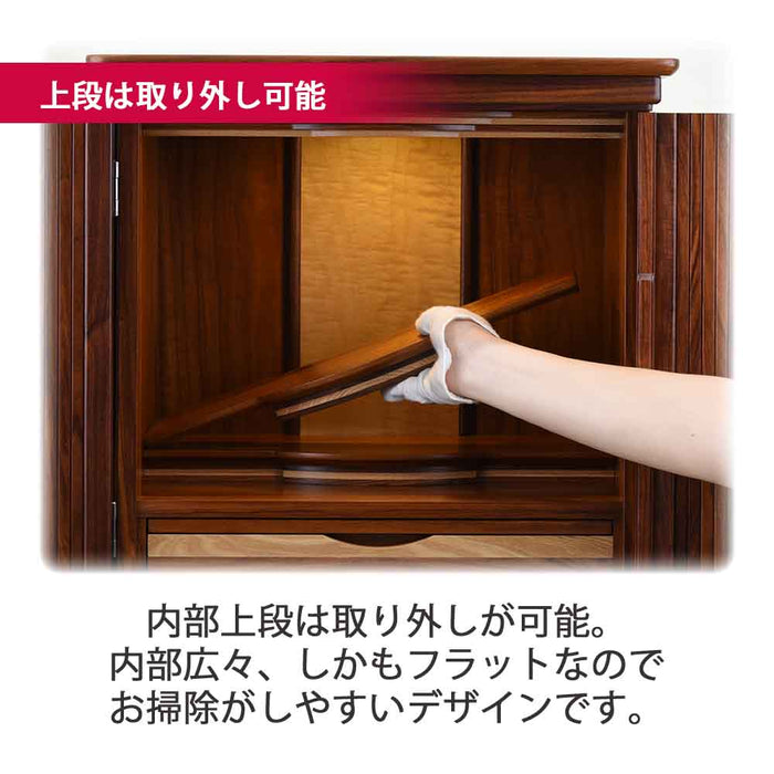 仏壇 空閣 (くうかく) グラナディーロ 高さ55cm 仏具セットC 特徴 5