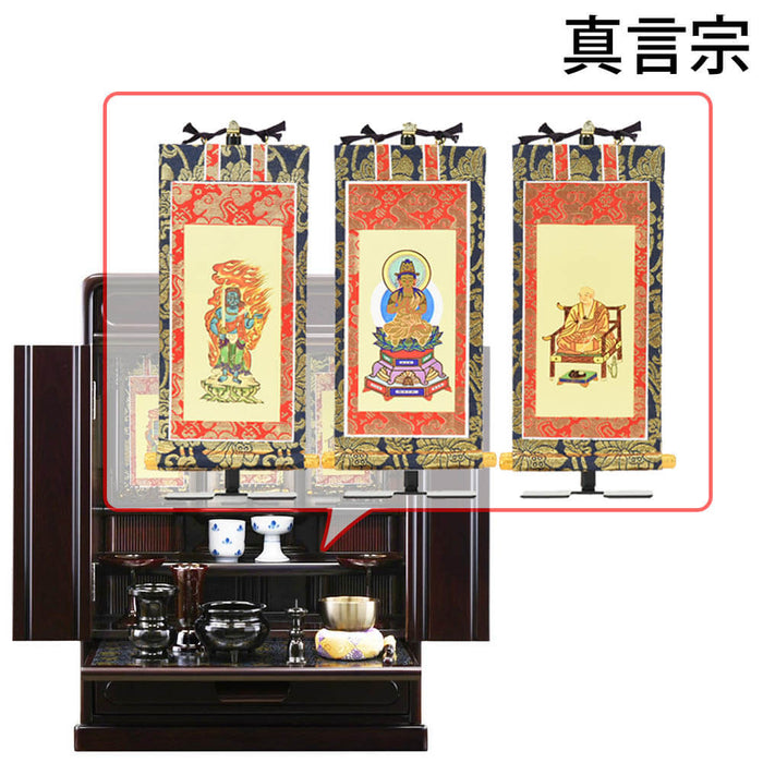 仏壇 峯 紫檀調 H60cm 仏具セットC 特徴 15