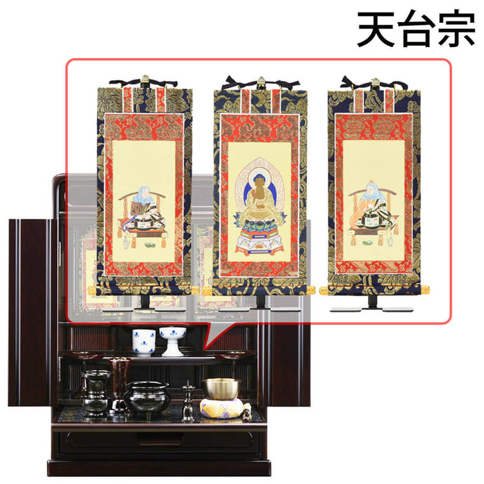 仏壇 峯 紫檀調 H60cm 仏具セットC 特徴 14