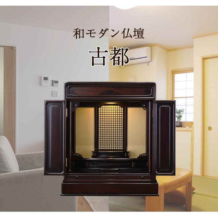 仏壇 古都 グラナディーロ 高さ64cm 仏具セットA 特徴 2