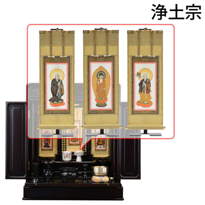 仏壇 古都 グラナディーロ 高さ64cm 仏具セットC 特徴 19