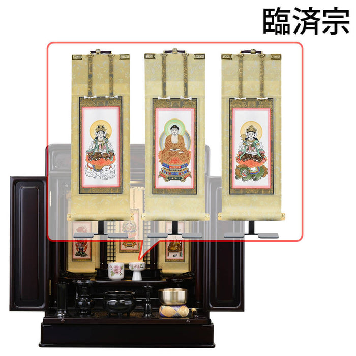 仏壇 古都 グラナディーロ 高さ64cm 仏具セットC 特徴 22