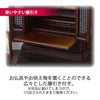 仏壇 静観 (せいかん) グラナディーロ 高さ61cm 仏具セットA