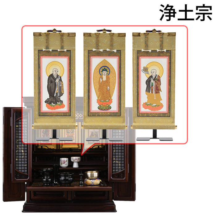 仏壇 静観 (せいかん) グラナディーロ 高さ61cm 仏具セットC