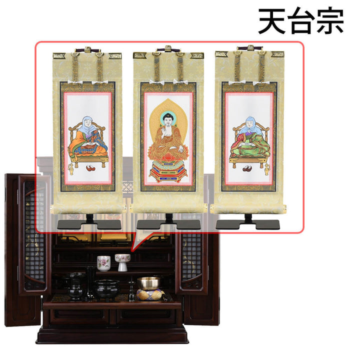 仏壇 静観 (せいかん) グラナディーロ 高さ61cm 仏具セットC
