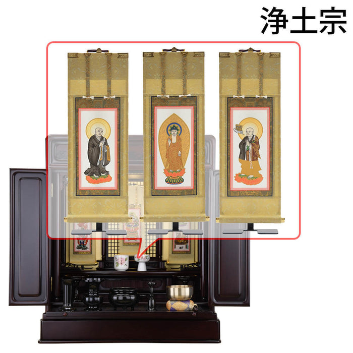 仏壇 古都 グラナディーロ 高さ70cm 仏具セットC 特徴 19
