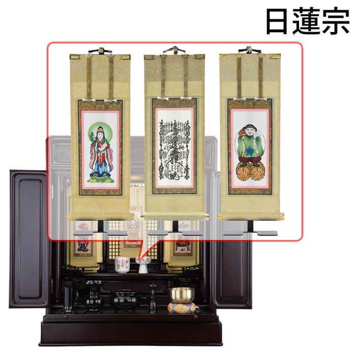 仏壇 古都 グラナディーロ 高さ70cm 仏具セットC 特徴 24