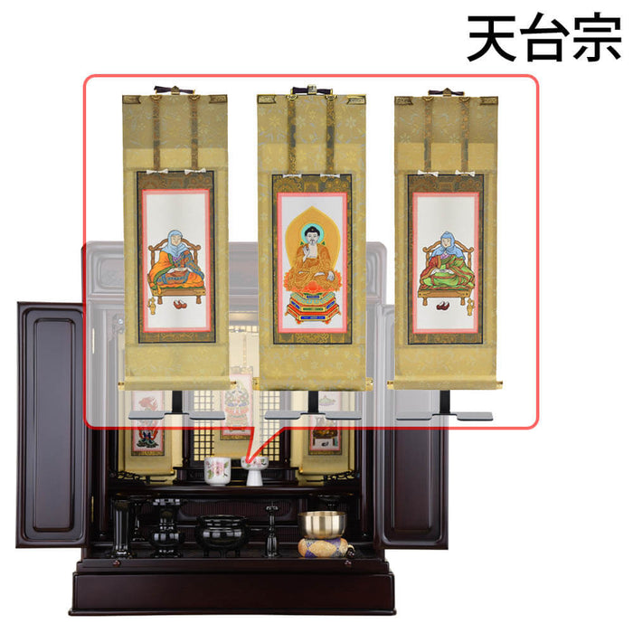仏壇 古都 グラナディーロ 高さ70cm 仏具セットC 特徴 17