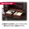 仏壇 静観 (せいかん) グラナディーロ 高さ70cm 仏具セットC