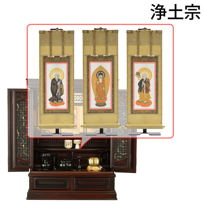 仏壇 静観 (せいかん) グラナディーロ 高さ76cm 仏具セットC