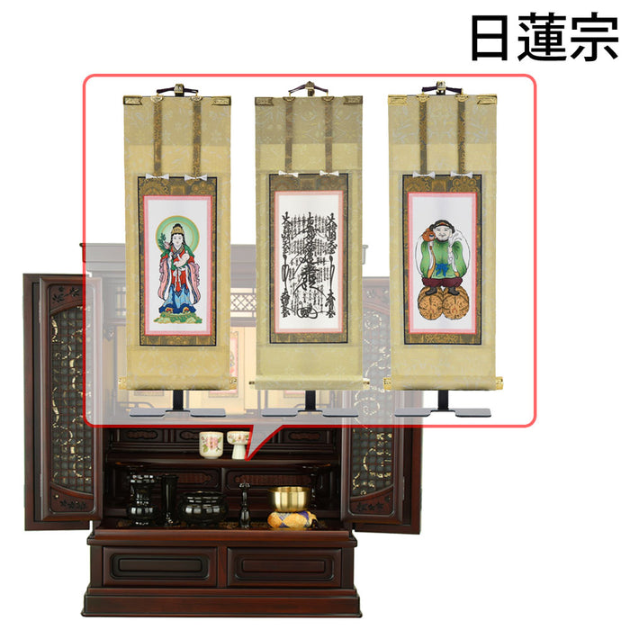 仏壇 静観 (せいかん) グラナディーロ 高さ76cm 仏具セットC