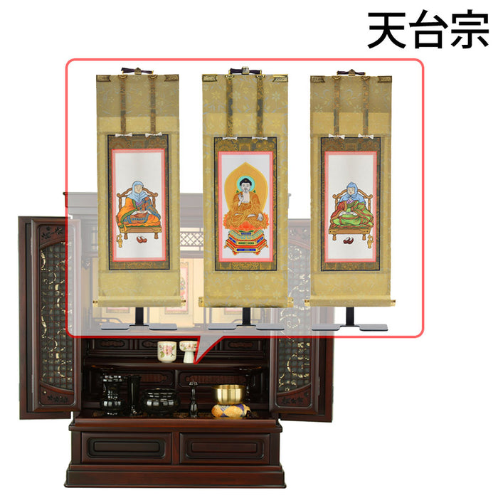 仏壇 静観 (せいかん) グラナディーロ 高さ76cm 仏具セットC