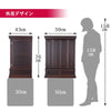 仏壇 静観 (せいかん) グラナディーロ 高さ76cm 仏具セットC