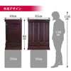 仏壇 静観 (せいかん) グラナディーロ 高さ86cm 仏具セットC