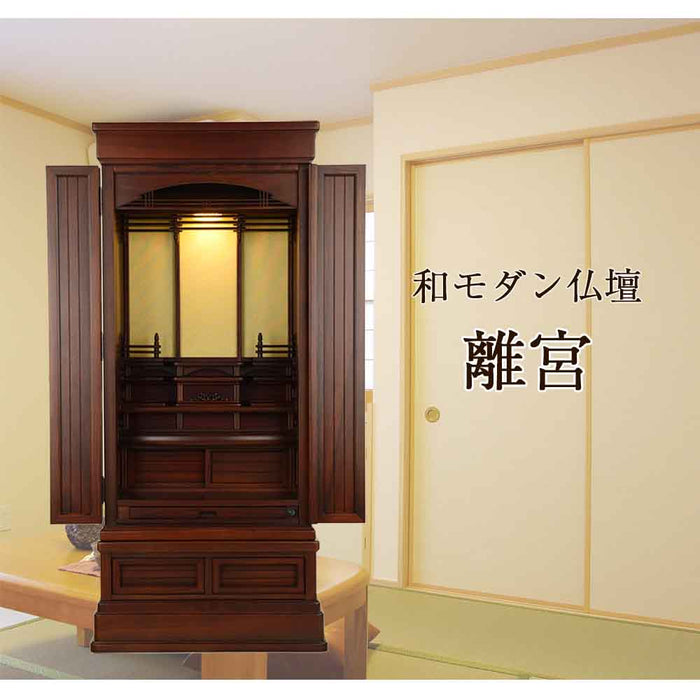 仏壇 離宮 (りきゅう) グラナディーロ 高さ120cm 特徴 2