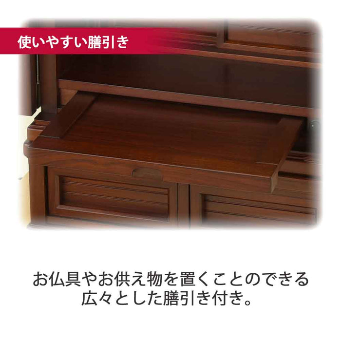 仏壇 離宮 (りきゅう) グラナディーロ 高さ120cm 特徴 8