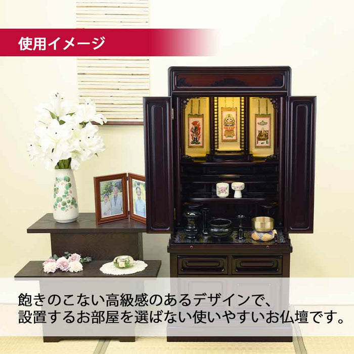 仏壇 古都 グラナディーロ 高さ115cm 仏具セットC 特徴 3