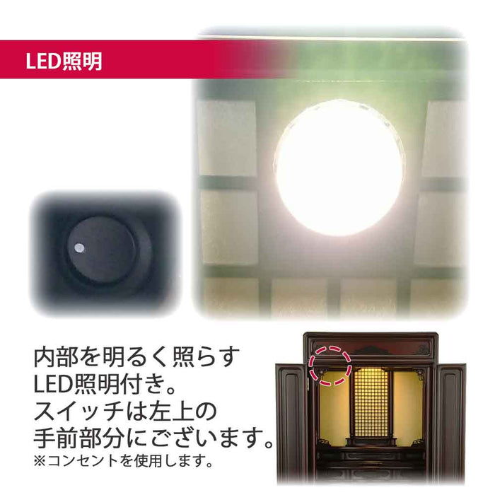 仏壇 古都 グラナディーロ 高さ115cm 仏具セットC 特徴 8