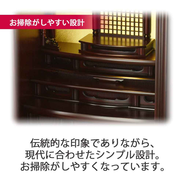 仏壇 古都 グラナディーロ 高さ115cm 仏具セットA 特徴 5