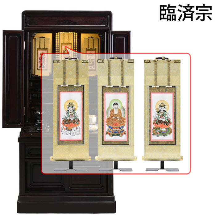 仏壇 古都 グラナディーロ 高さ121cm 仏具セットC 特徴 26