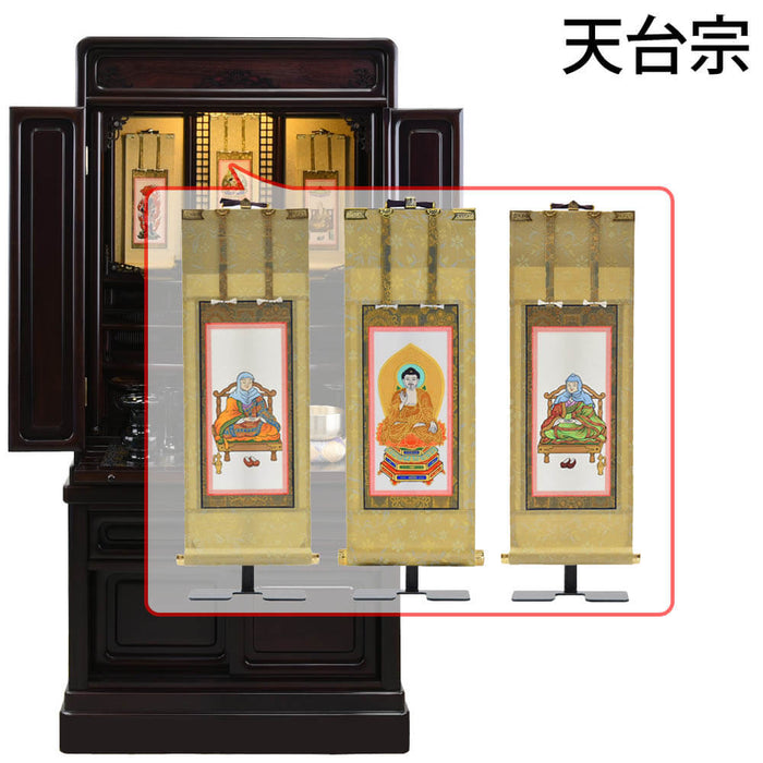 仏壇 古都 グラナディーロ 高さ121cm 仏具セットC 特徴 21