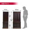 仏壇 古都 グラナディーロ 高さ121cm 特徴 4