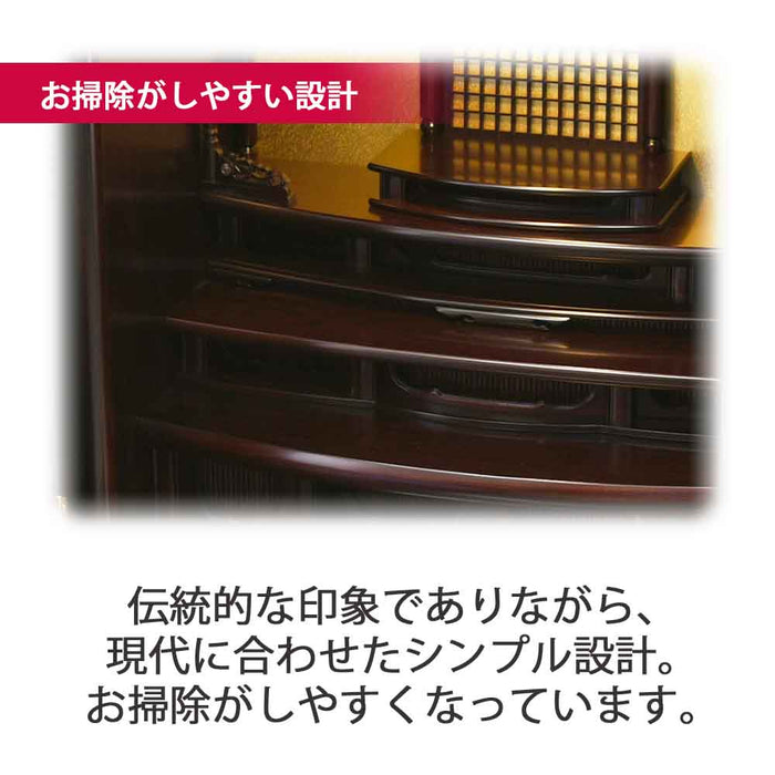 仏壇 古都 グラナディーロ 高さ121cm 仏具セットB 特徴 5