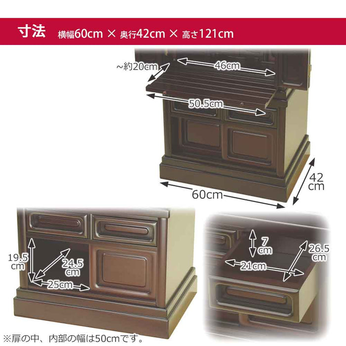 仏壇 古都 グラナディーロ 高さ121cm 特徴 13