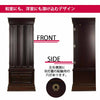 仏壇 誠心 (せいしん) 紫檀調 H143cm 特徴 6