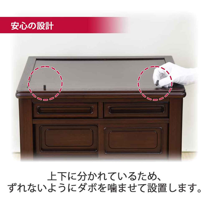 仏壇 華宝 吊宮殿 (かほう つりくうでん) グラナディーロ 高さ164cm 特徴 15