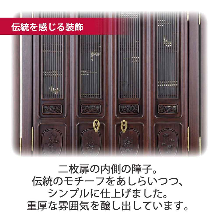 仏壇 華宝 吊宮殿 (かほう つりくうでん) グラナディーロ 高さ164cm 特徴 11