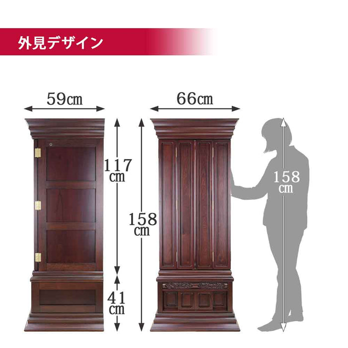 仏壇 福寿(ふくじゅ) 特撰 チンチャン 高さ158cm 特徴 4