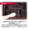 仏壇 福寿(ふくじゅ) 特撰 チンチャン 高さ158cm 特徴 10