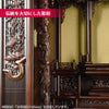 仏壇 福寿(ふくじゅ) 特撰 チンチャン 高さ158cm 特徴 6