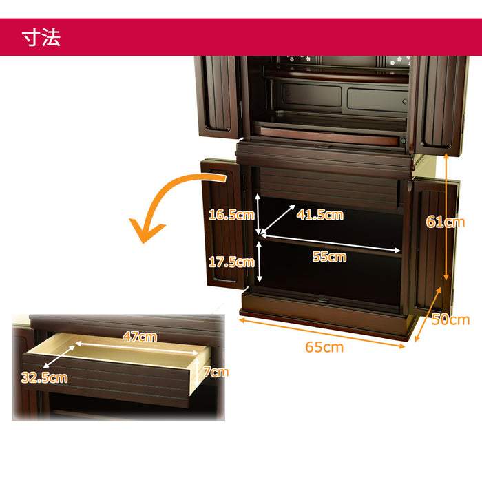 仏壇 紗衣（さえ） グラナディーロ H161cm 特徴 7