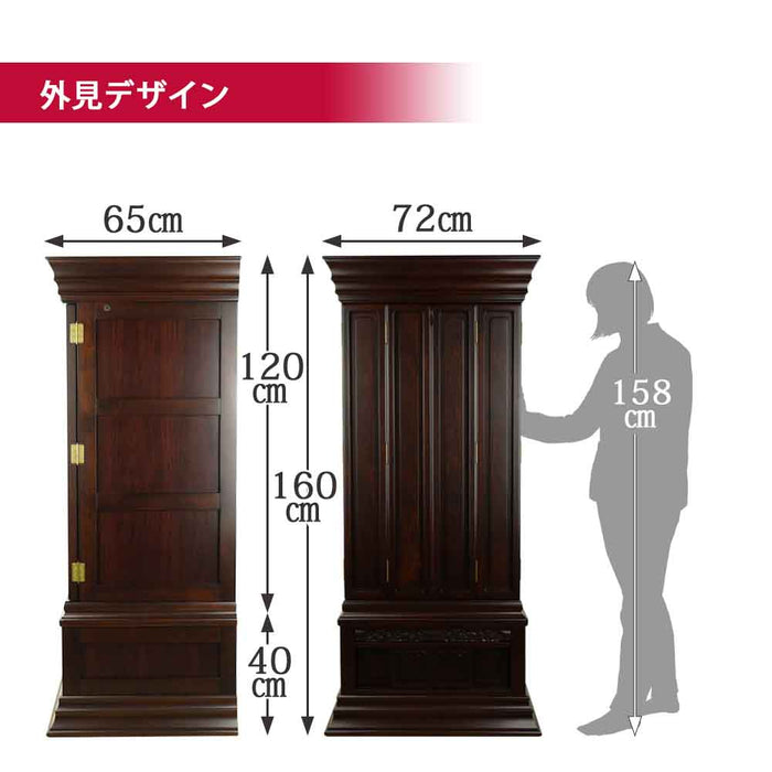 仏壇 福寿 (ふくじゅ) 特撰 チンチャン 高さ160cm 特徴 4