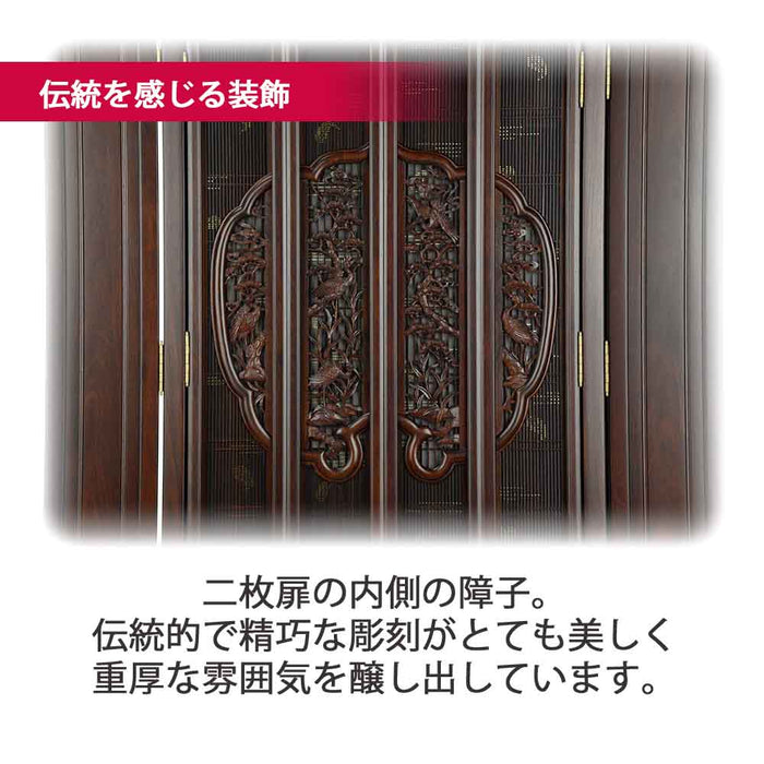 仏壇 福寿 (ふくじゅ) 特撰 チンチャン 高さ160cm 特徴 10