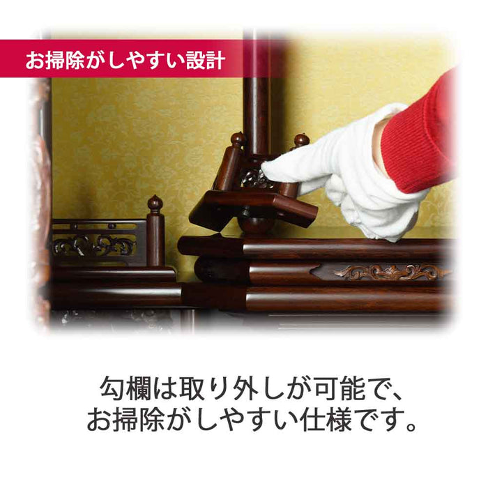 仏壇 福寿 (ふくじゅ) 特撰 チンチャン 高さ160cm 特徴 12
