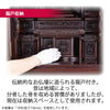 仏壇 福寿 (ふくじゅ) 特撰 チンチャン 高さ160cm 特徴 13