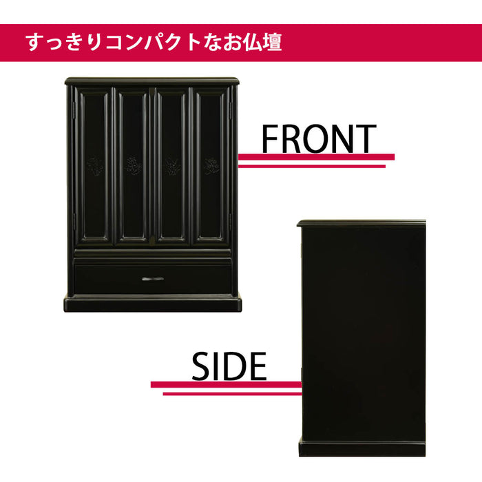 仏壇 ダルマ 上塗 H43cm 特徴 4