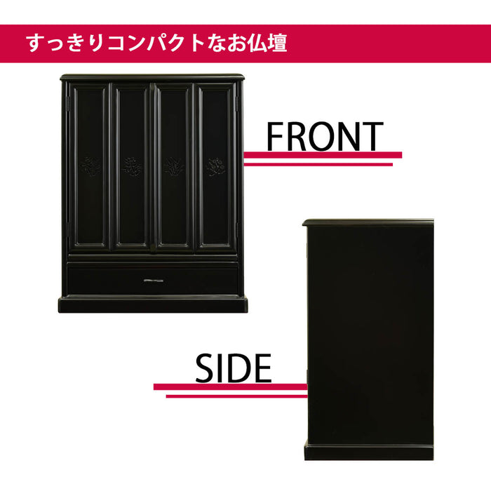 仏壇 ダルマ 上塗 H49cm 仏具セットB 特徴 4