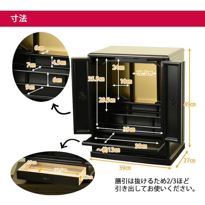 仏壇 ダルマ 上塗 H49cm 特徴 5