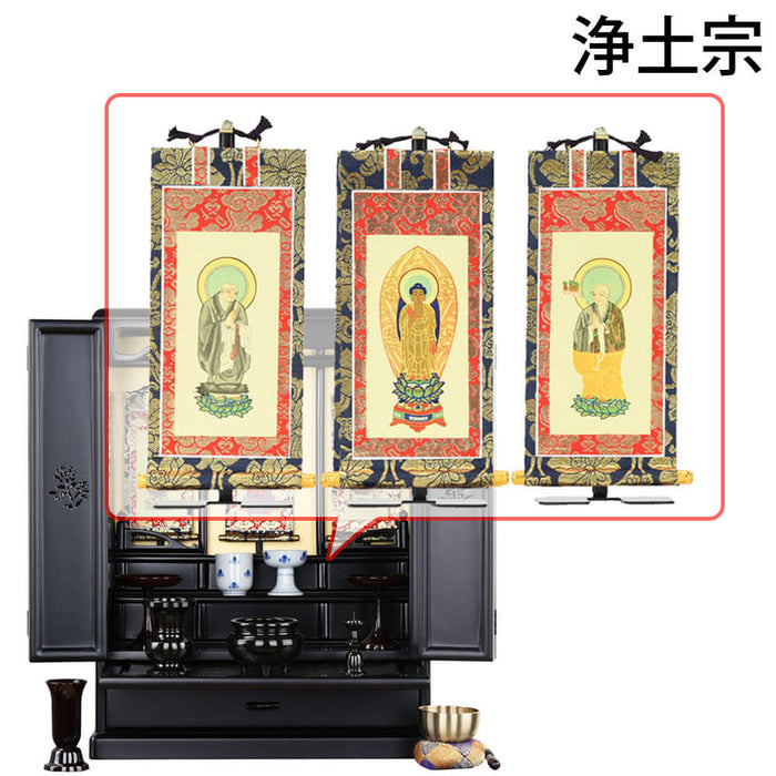 仏壇 ダルマ 上塗 H55cm 仏具セットC 特徴 15