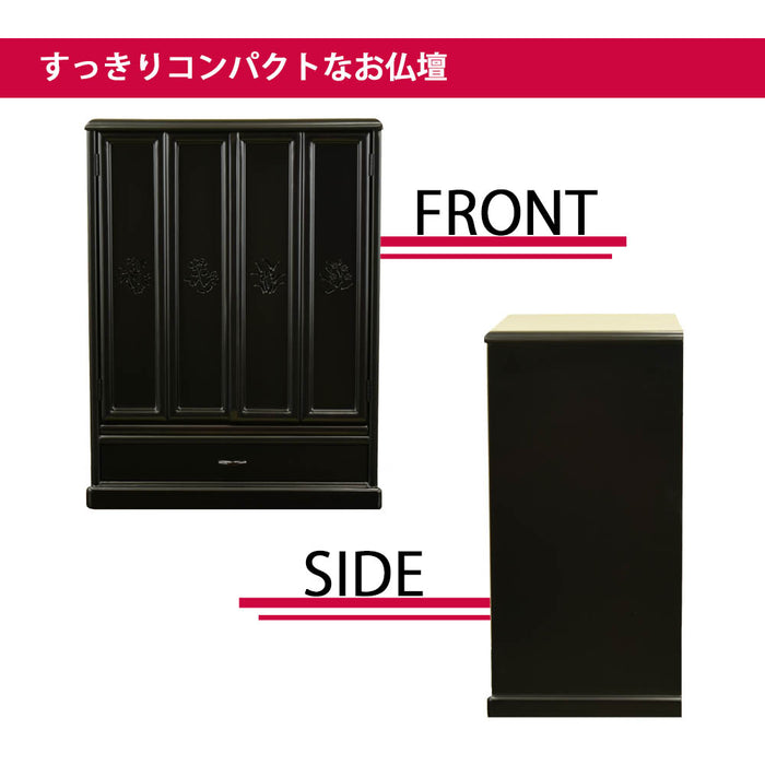 仏壇 ダルマ 上塗 H55cm 仏具セットB 特徴 4