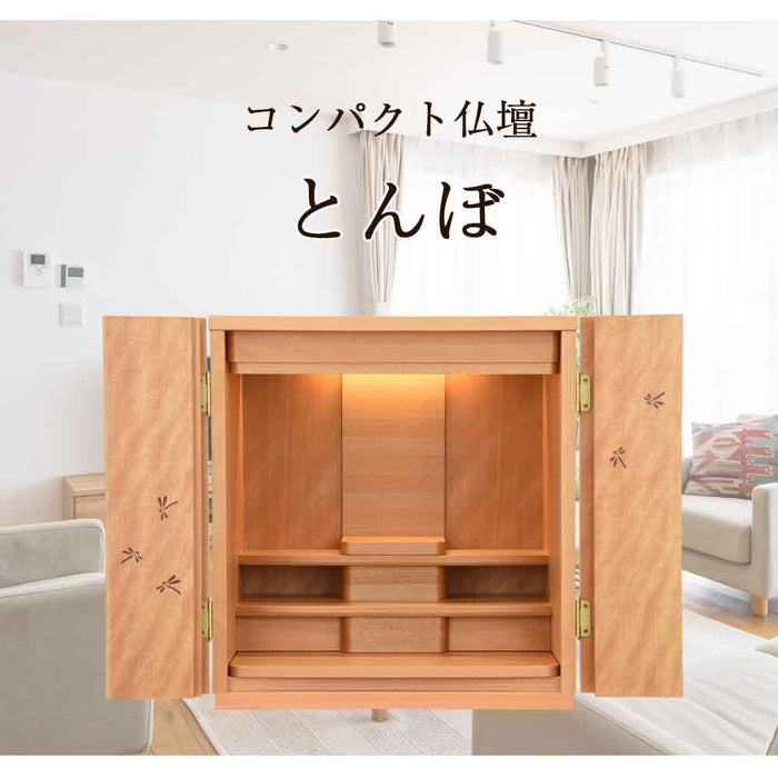 仏壇 とんぼ 桜 H42cm 特徴 2