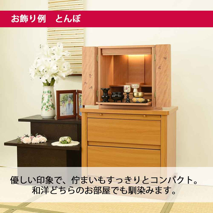 仏壇 とんぼ 桜 H42cm 特徴 4