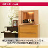 仏壇 とんぼ 桜 H42cm 特徴 4