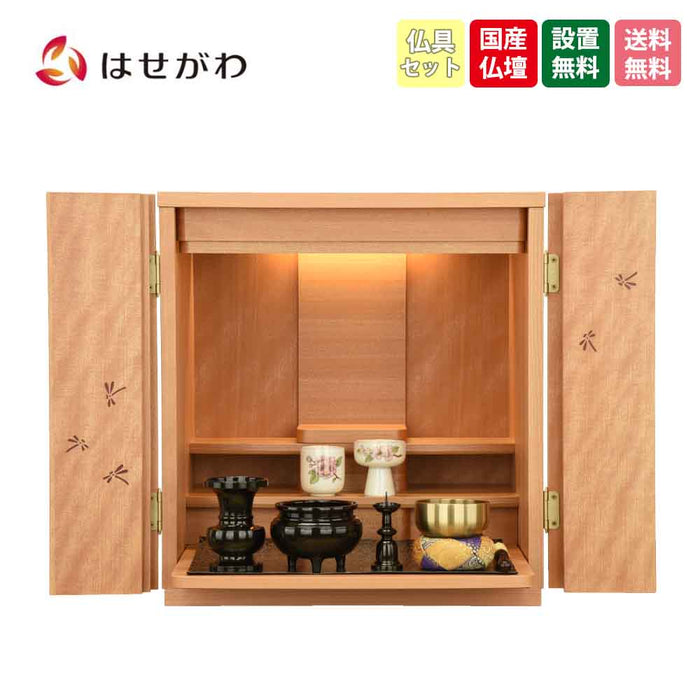 仏壇 とんぼ 桜 H42cm 仏具セットB 特徴 1